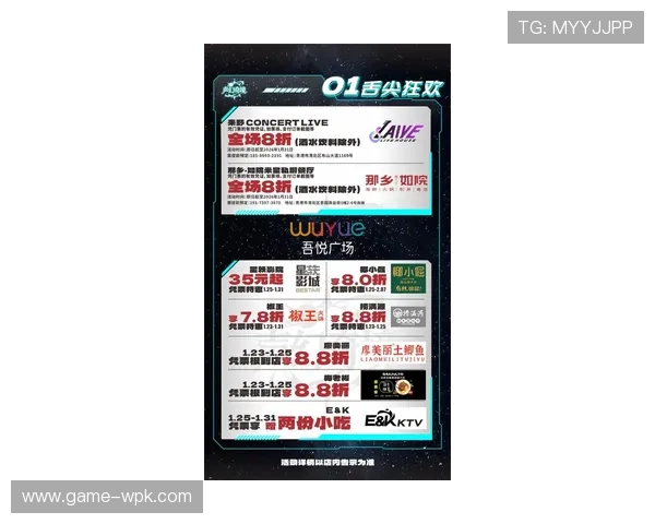 最新真人国际厅官网优惠政策带你开启精彩纷呈的线上博彩之旅